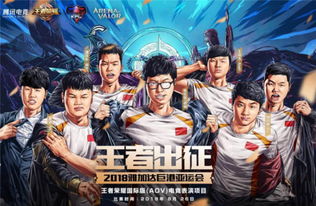 AG力克BS，EWC《穿越火线》冠军荣耀诞生！