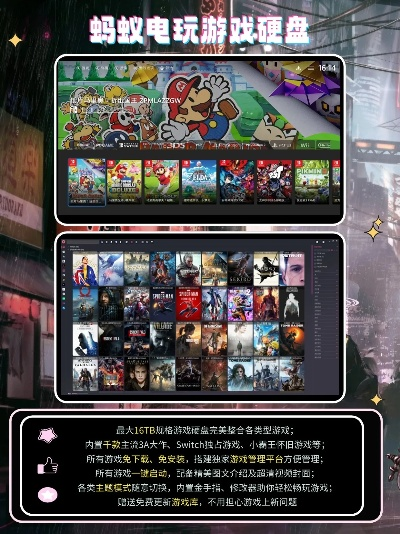 《十大经典耐玩贪吃蛇游戏盘点》