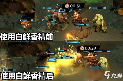 哈利波特觉醒：低成本法术流卡组搭配攻略秘籍