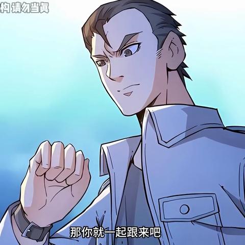 哈利波特觉醒夜游神成就速成攻略！