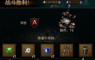 《武侠乂格挡反击技能攻略：高效刷怪位置揭秘》