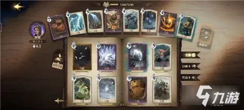 哈利波特觉醒卡组搭配：打造无敌最强阵容