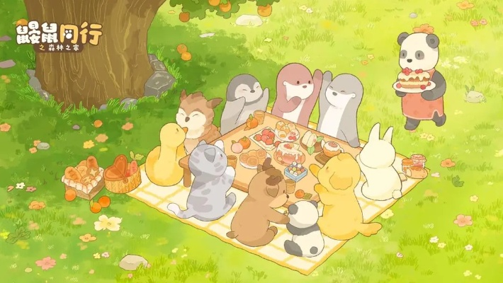 鼹鼠同行果汁配方：揭秘高利润攻略秘籍