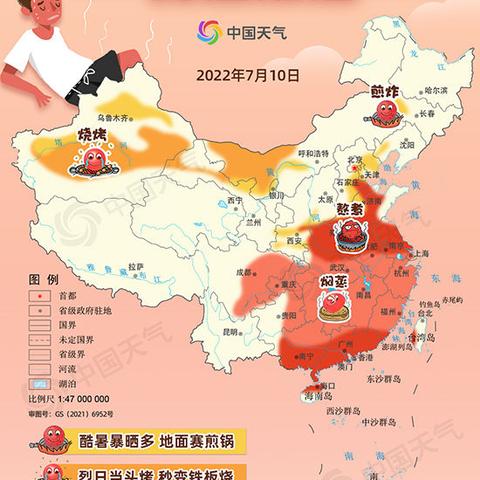 《热力全开！最新伪3D游戏大集结》