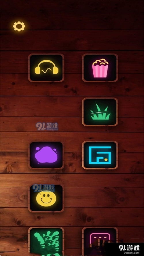 解压游戏盘点：必玩十大减压神器