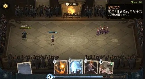 《哈利波特觉醒：宗师卡组搭配秘籍，轻松制胜攻略》