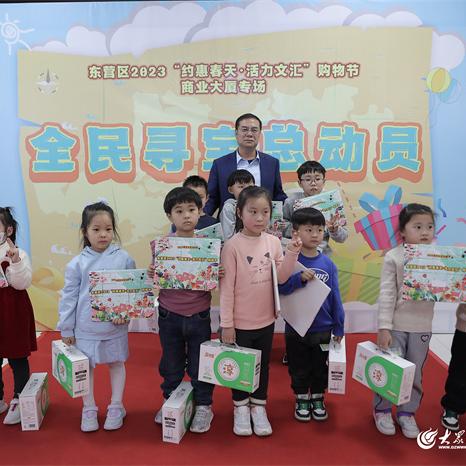 《宝藏猎人必看！2023年度十大热门寻宝游戏盘点》