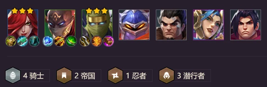 金铲铲之战帝国之手上分必备！独家出装攻略解析