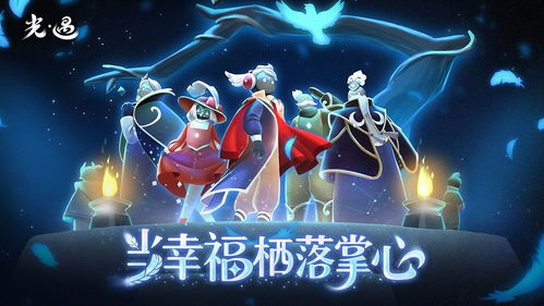 艺术游戏盘点：揭秘高人气艺术游戏排行