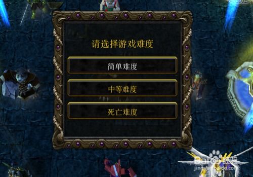 恶魔秘境长戬技能全解析：高效攻略秘籍大揭秘