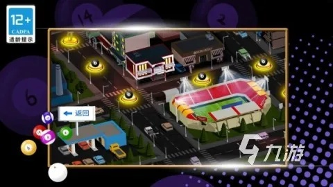 台球游戏人气排行：盘点最受欢迎的台球游戏TOP10