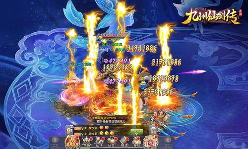 《九州仙剑传》秘钥解锁！九州古塔探险秘境大揭秘