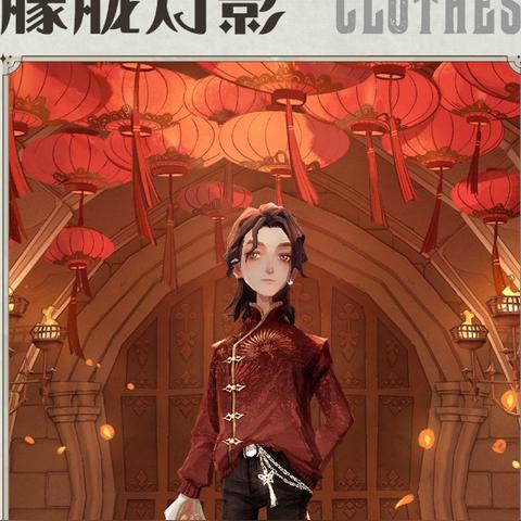 《哈利波特觉醒活动攻略：解锁魔法觉醒玩法》