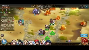 航海奇闻：挑战100层攻略全解析