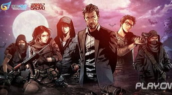 《新盗墓笔记手游：吴邪高效角色获取攻略》