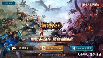 热门历史游戏盘点：盘点最受欢迎的历史题材游戏排行