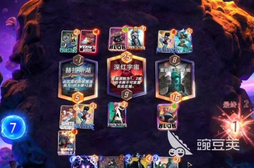 漫威逆转：基建攻略+卡池深度解析，必看攻略！