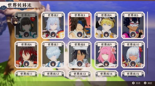 《符文工房龙之天地》畅玩攻略：最低配置推荐，轻松体验！