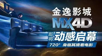 《深海迷航2》开发进展更新：敬请耐心等待新篇章解锁