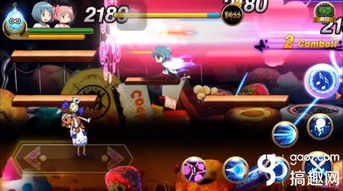 《圆哆啦速刷新手教程，魔法少女小圆手游跳过攻略》