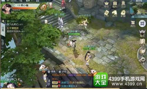 迷雾大陆法师行宫快速升级秘籍！