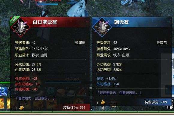 迷雾大陆法师行宫快速升级秘籍！