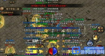 星痕共鸣装备获取攻略：独家高效方法揭秘