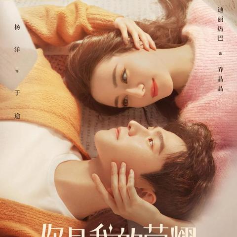 未来游戏排行：揭秘最热门人气王！