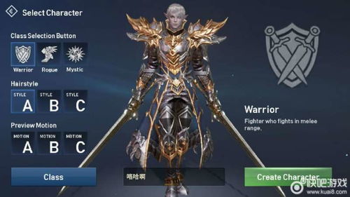 《鸣潮弗洛洛深度解析：值得入手的强力角色？》