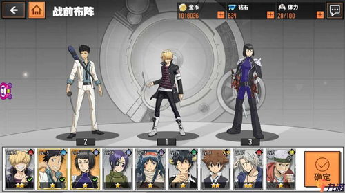 《鸣潮弗洛洛深度解析：值得入手的强力角色？》