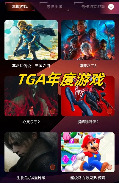 艺术游戏盘点：十大经典艺术游戏推荐，探索创意巅峰