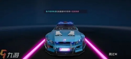 《竞速王者必备！盘点热门王牌职业车辆推荐》