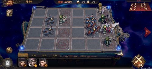 《天工物语》三国群雄争霸，体验千变万化策略战