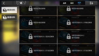 明日方舟：厉钱朝闻道通宝获取攻略，轻松上手！