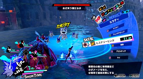 绯石之心神级阵容搭配：一神二神最强组合攻略