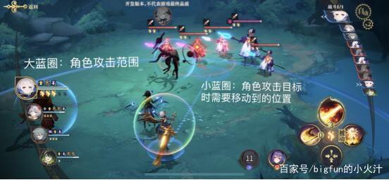 《翠善技能解析：世界弹射物语最强射手揭秘》