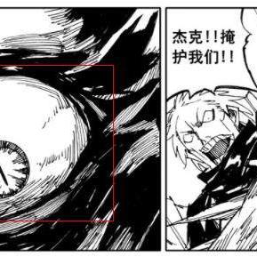 地下城堡3独眼巨人副本攻略：高效通关技巧揭秘