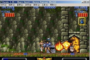 探寻非主流经典游戏：盘点那些让你回味无穷的佳作