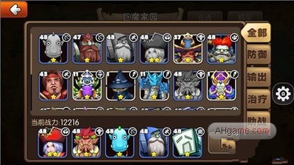 金铲铲约德尔领主阵容搭配攻略：上分必备技巧