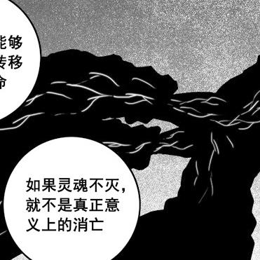 地下城堡3神族之血获取攻略揭秘