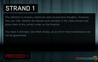 《幽灵事务所称号速成攻略：轻松解锁神秘称号》