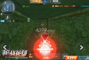 《幽灵事务所全结局攻略：揭秘隐藏关卡挑战》