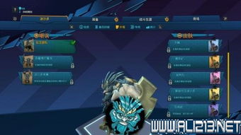 《米诺技能解析：世界弹射物语角色强度排行》