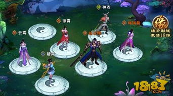 幻之封神阵容搭配：揭秘最强阵容攻略