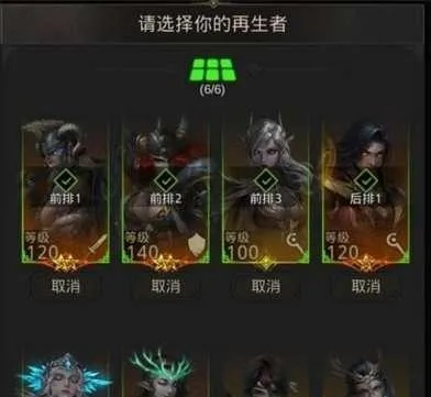 地下城堡3独家果汁秘方！快速制作攻略大公开