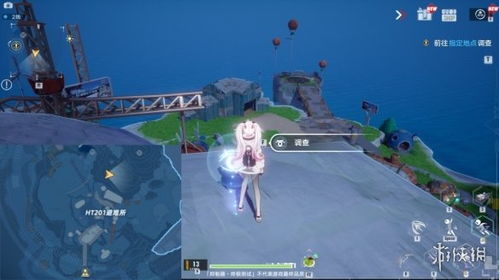 幻塔班吉斯风景点揭秘：探秘绝美风水宝地