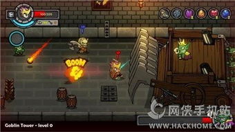 地下城堡3熔炉精灵攻略：高效通关技巧揭秘