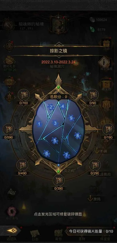 《地下城堡3灵魂之墓位置揭秘！灵魂之墓快速进入攻略》