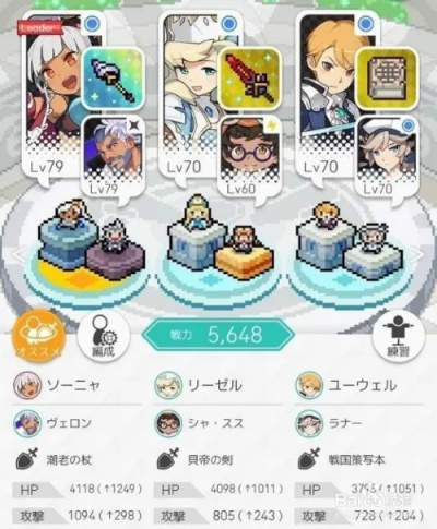 《世界弹射物语》高效刷级技巧，快速升级攻略！