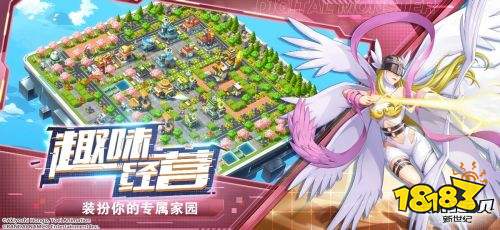 数码宝贝新世纪队长手册：高效攻略全解析